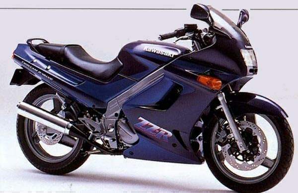 1992 ninja online 250